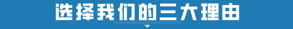 不銹鋼盤管加工.jpg