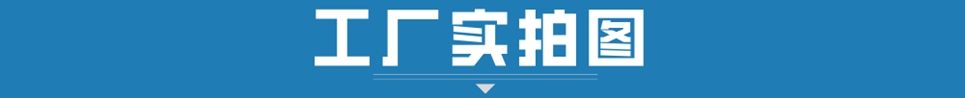 304L不銹鋼精密管廠家圖片.jpg