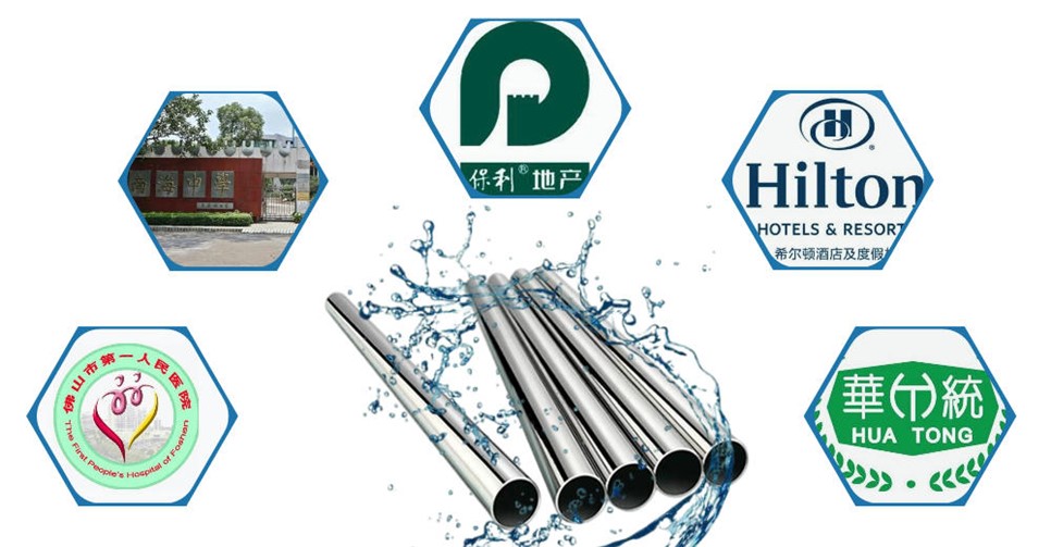 分水器,不銹鋼分水器,不銹鋼水管.jpg